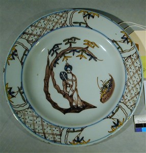 Image description is not available for MS.17-5